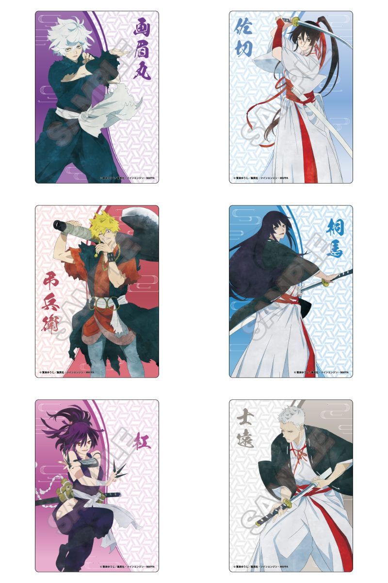 アニメ「地獄楽」亜左兄弟らの ”グランジアート”新作グッズ 6月発売!