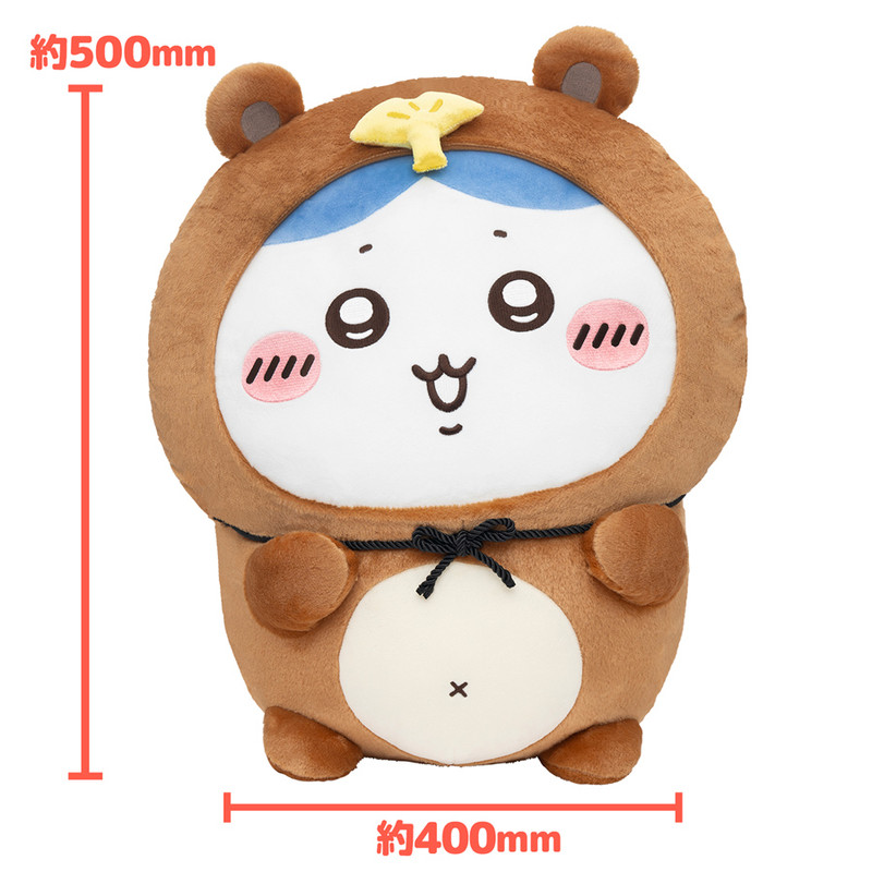 ちいかわくじ ぜったい ぜったい『たぬきだもんくじ』8月18日より発売!