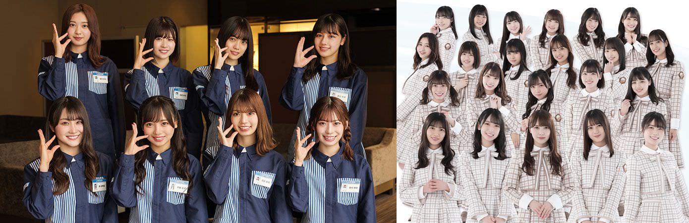 日向坂46 × ローソン 5月25日より限定クリアファイルなど登場!