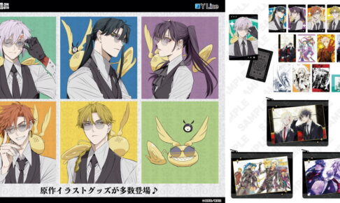 D.Gray-man アレンらのチケット風カード & コースターなど 新グッズ発売