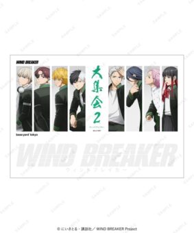 WIND BREAKER 大集会2 in ベースヤードトーキョー 5月2日より開催!