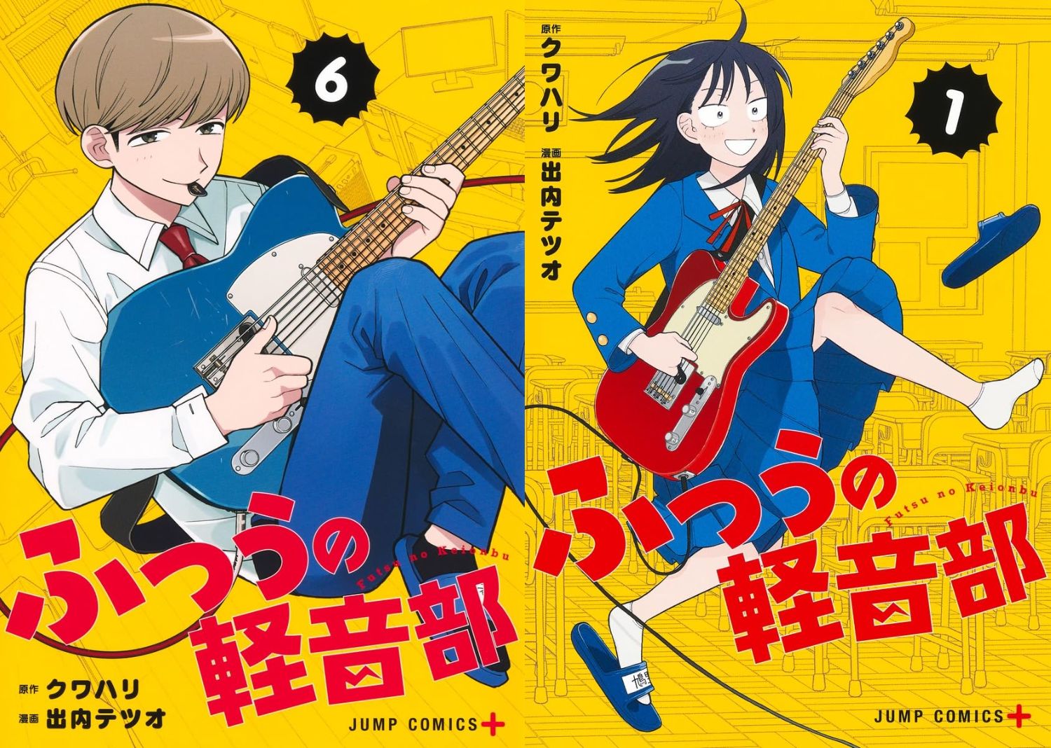 末次由紀「ちはやふる」最新刊 第46巻 2021年3月12日発売! 特装版も!