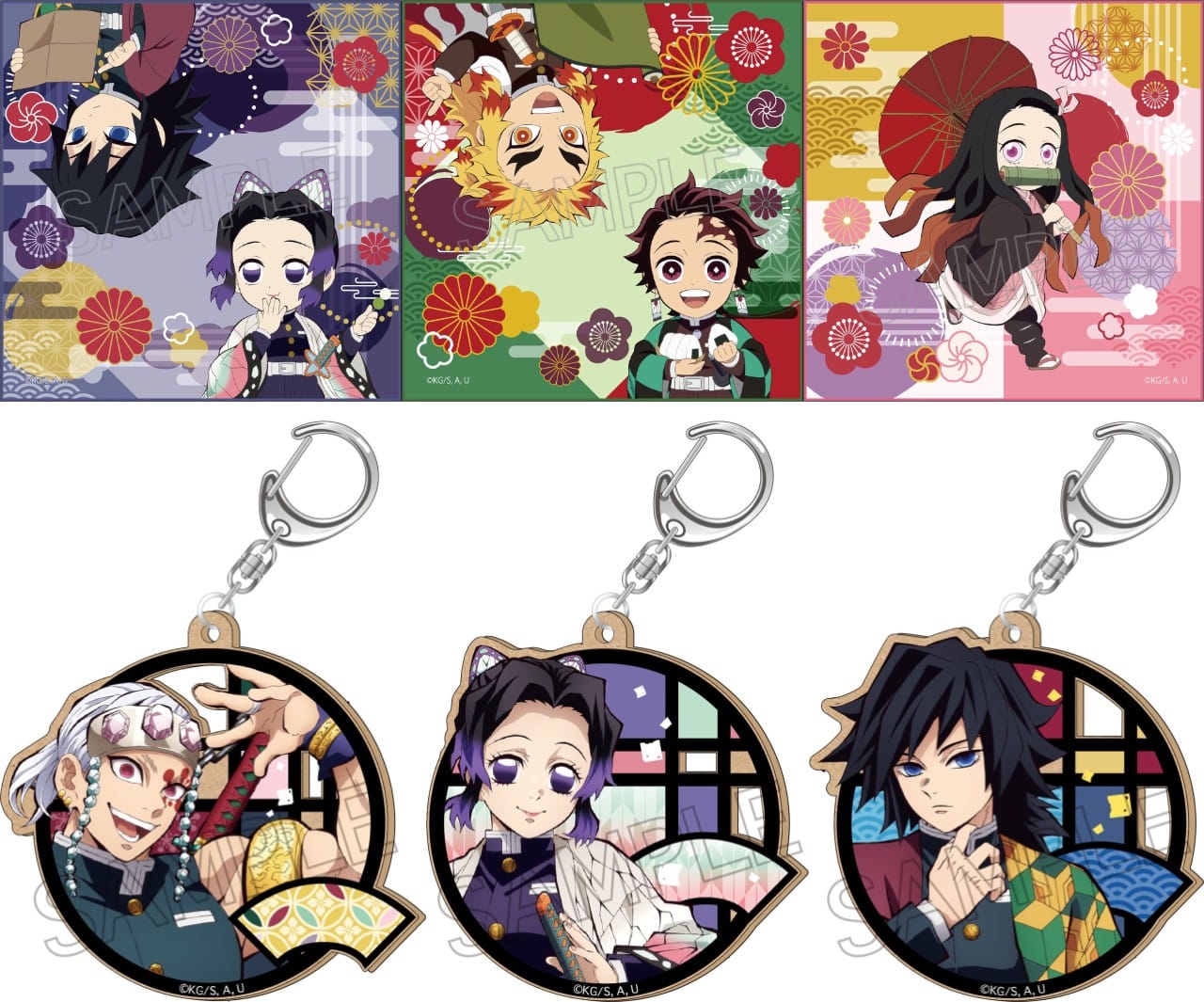 鬼滅の刃 × ufotable モクテルバー in 銀座 4月29日グランドオープン!