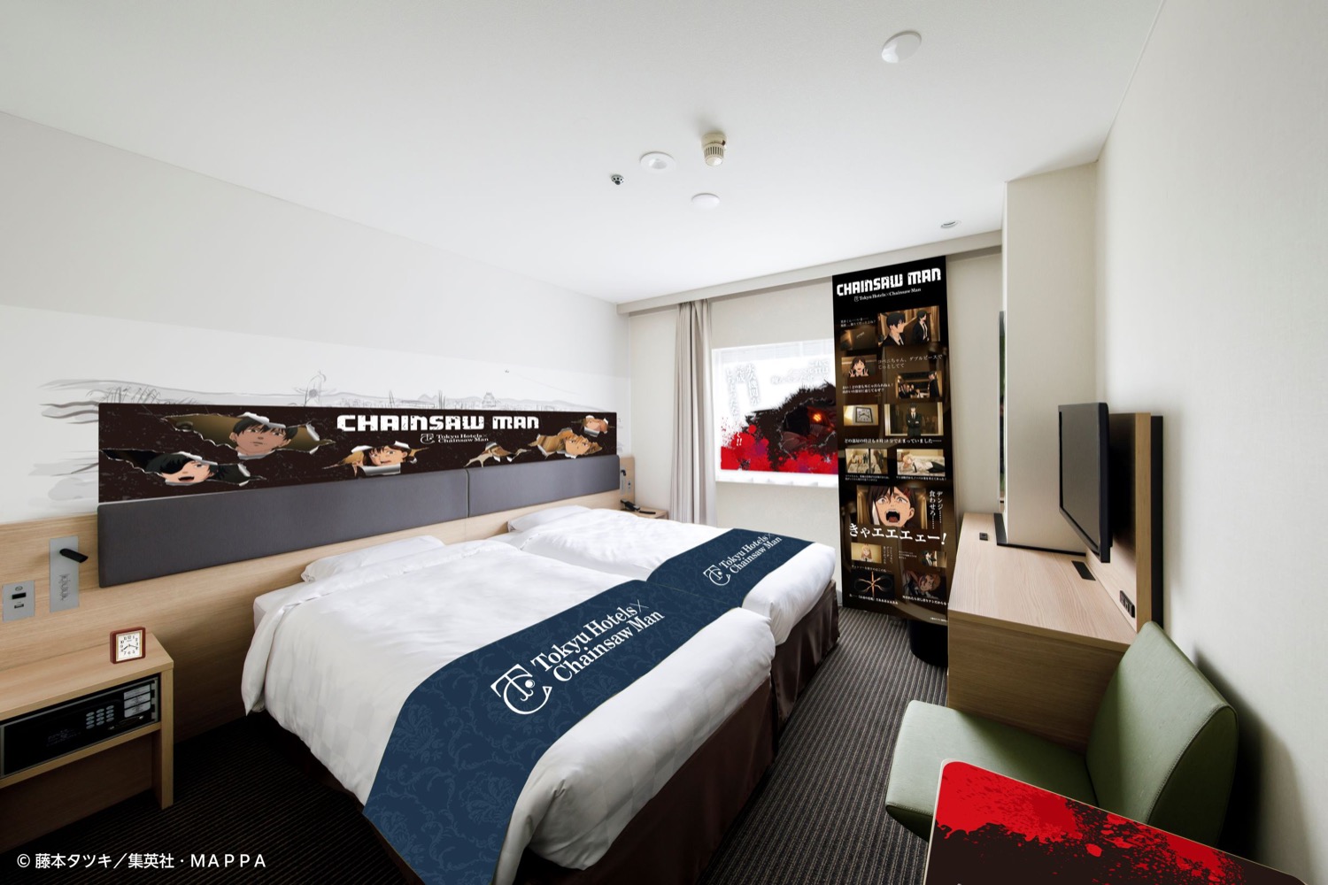 チェンソーマン × 東急ホテルズ 7月1日より順次開催! コラボカフェも