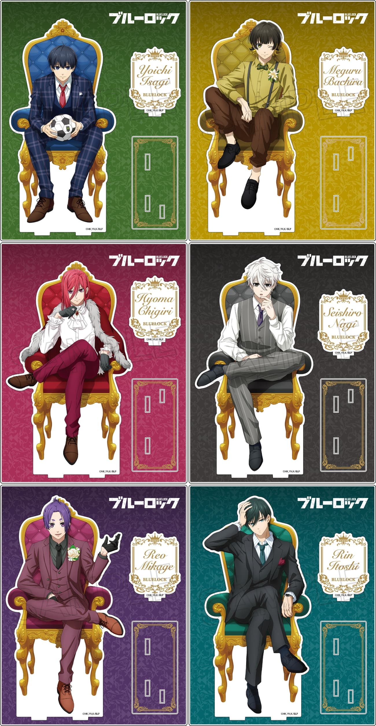 ブルーロック 千切豹馬ら6人の描き下ろし「玉座 Ver.」グッズ4月発売!