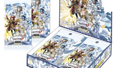 IdentityV(第五人格) コレクションカード ​第1弾プレミアム版 予約受付