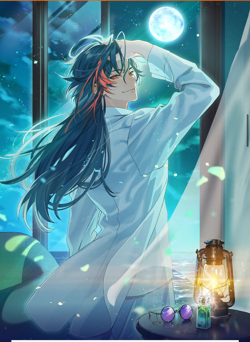 北見遊征 オードトワレ 香水 50mL 新品 にじさんじ - 3SKM 北見遊征 A