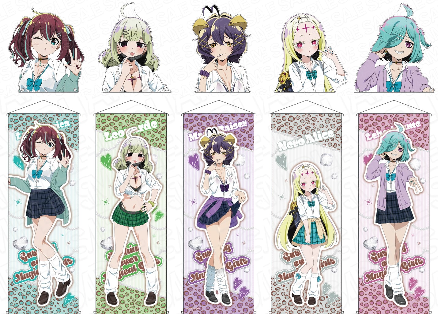 映画「五等分の花嫁」入場者特典 第6弾 7月1日より生コマフィルム配布!