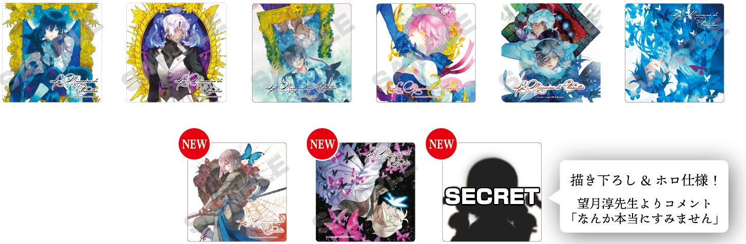 PandoraHearts×ヴァニタスの手記 in アニぱらカフェ心斎橋 4.3-4.14 開催!