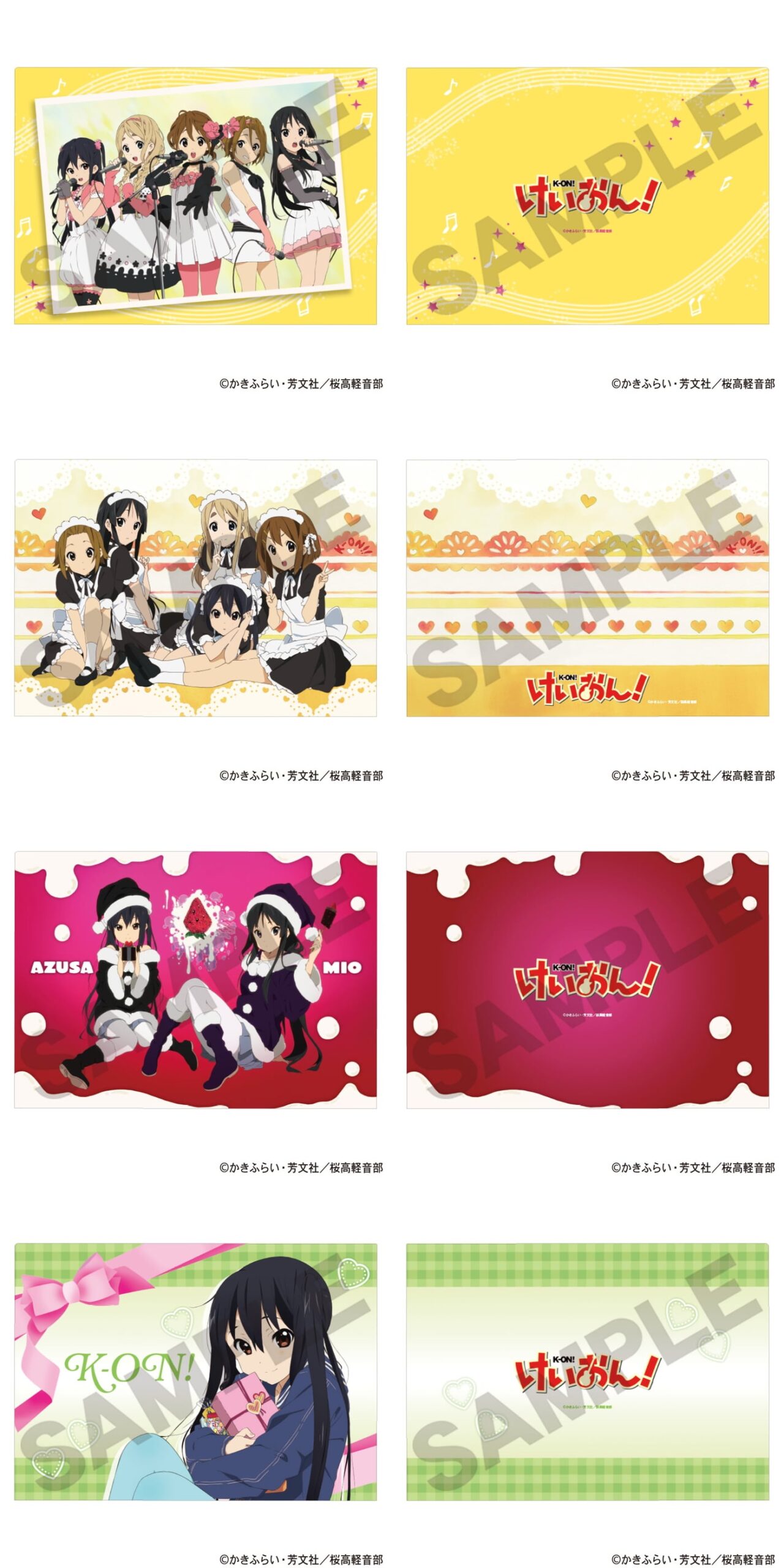 けいおん!」中野梓(あずにゃん) らのアクリルスタンドや缶バッジが登場