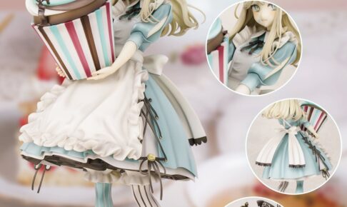 赤倉先生 オリジナルイラストが初のフィギュア化! 「アリス」10月発売!