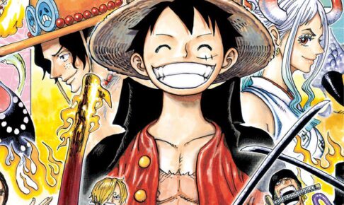 ワンピース 9月3日に発売される第100巻(覇王色)の表紙イラスト解禁!
