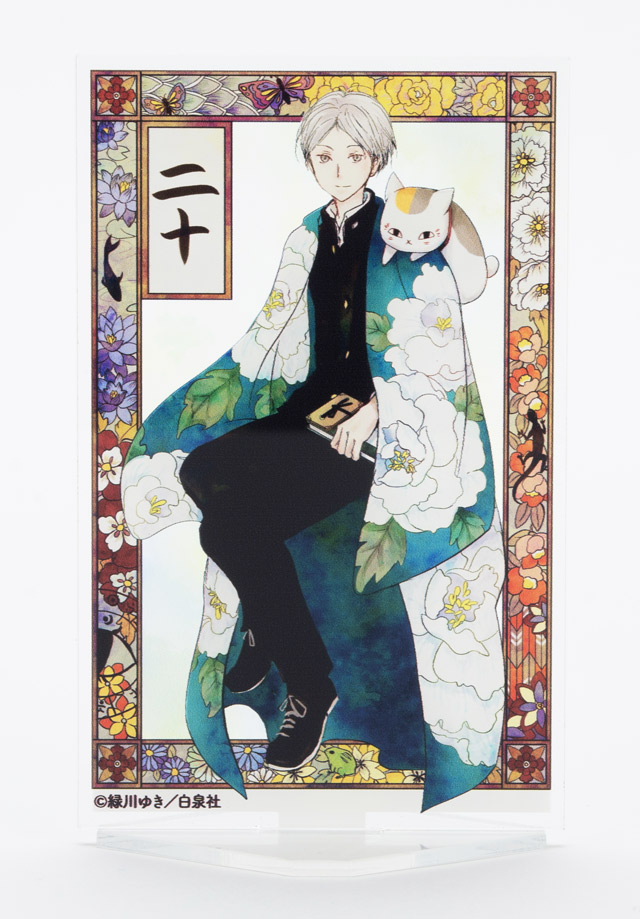 夏目友人帳 5月24日発売のLaLa7月号に超豪華描き下ろし付録が封入!