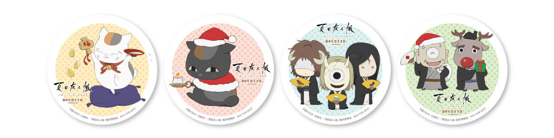 夏目友人帳カフェ in デコット池袋 by アニメイトカフェ 12.16-1.25 開催!