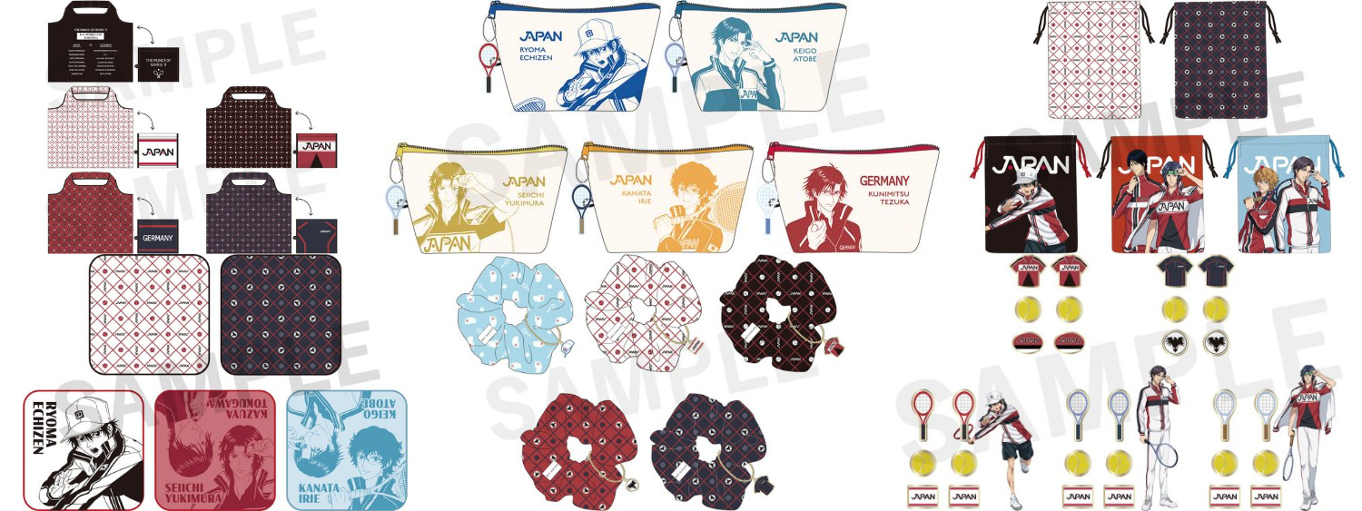 新テニスの王子様 × しまむら 2月1日よりコラボアイテム登場!