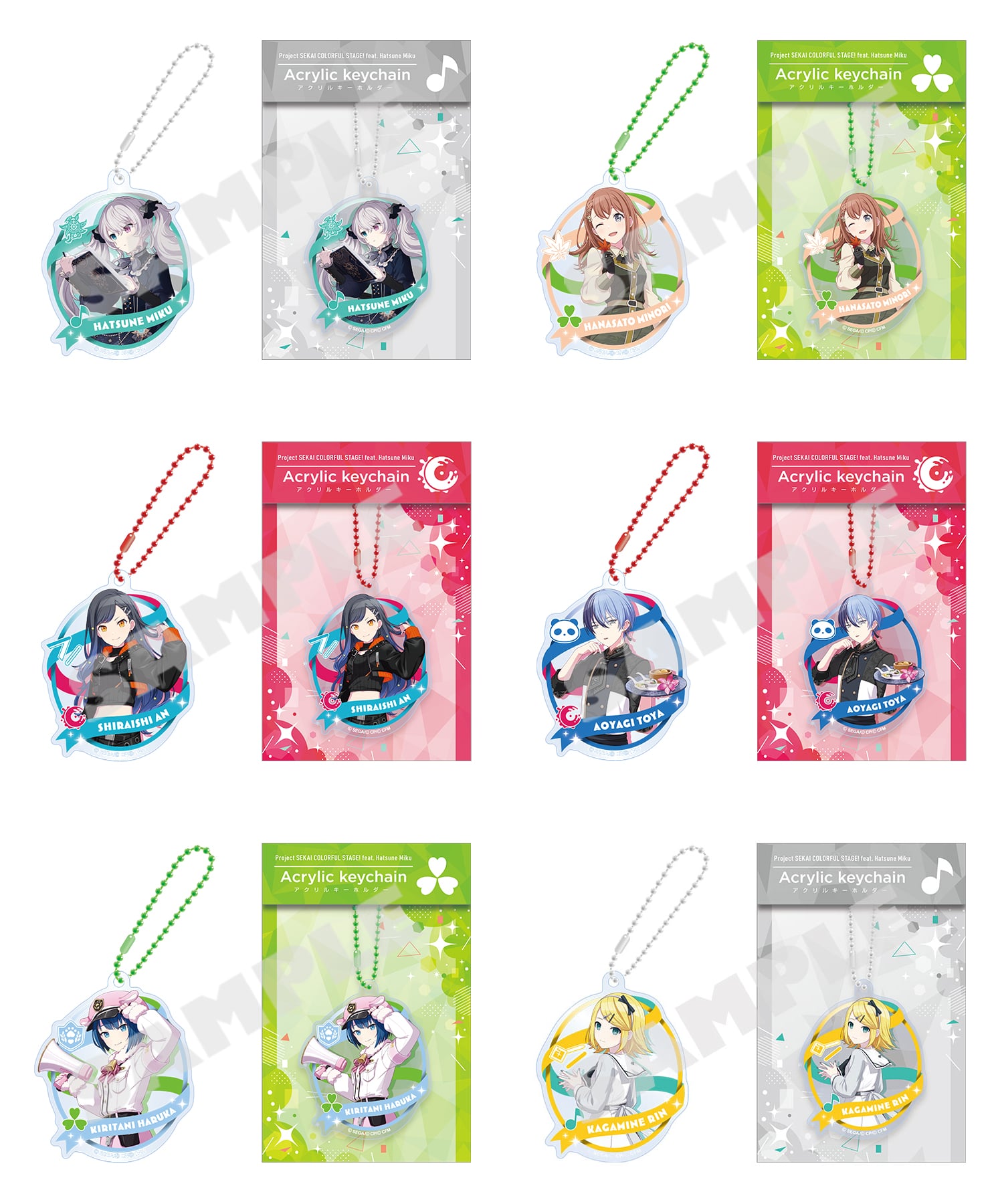 プロセカ 初音ミクや花里みのり ゲーム内イラスト使用グッズ 8月発売!