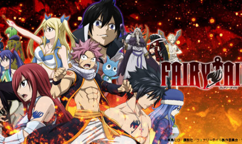 フェアリーテイル × AOZORAキッチンカー池袋 8.31-9.23 コラボ開催!!