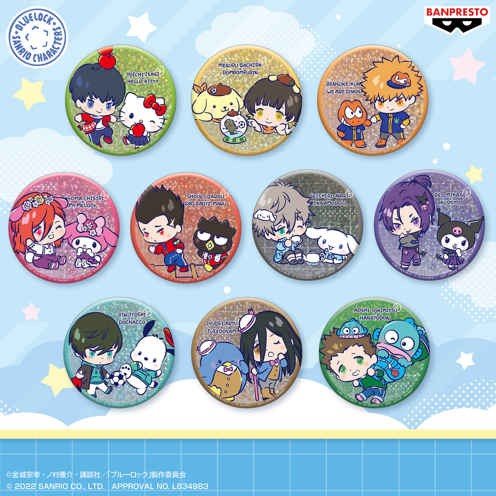 ブルーロック × サンリオ 12月10日よりコラボ缶バッジ全国展開!