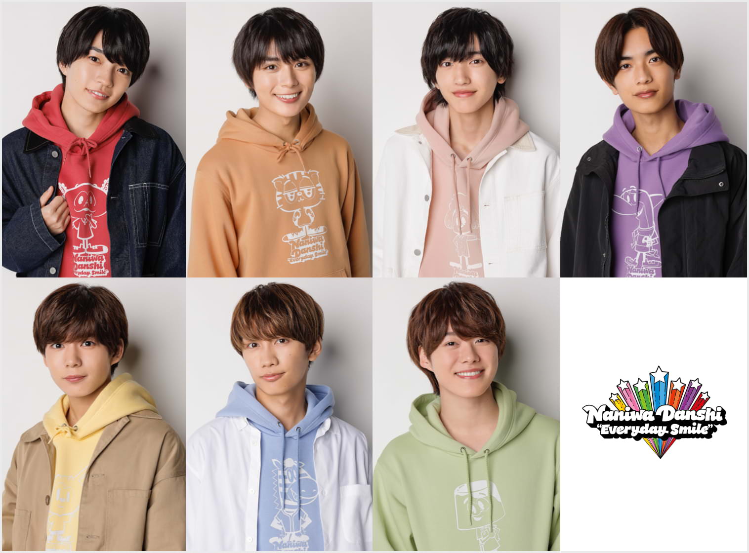 なにわ男子 × GU(ジーユー) 12月3日よりコラボアイテム発売!