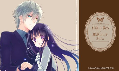 eedf5b2c2b7fdee9eaa7712128f64d