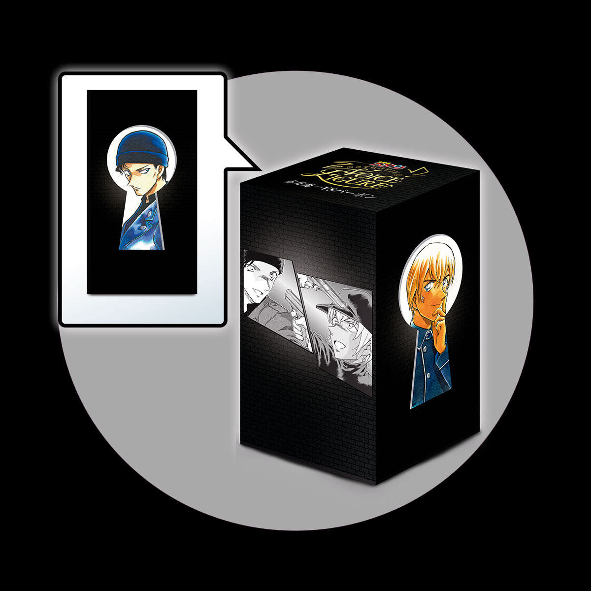 名探偵コナン 赤井秀一 VS バーボン ボイス付きフィギュア 新発売!!