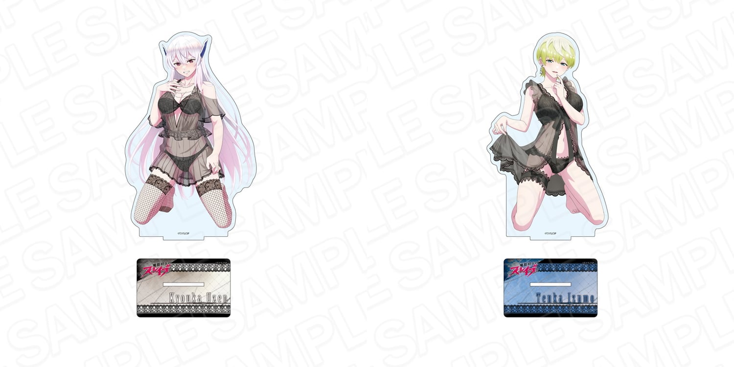 魔都精兵のスレイブ 京香＆天花 1周年記念 新規描き下ろしグッズ 5月発売