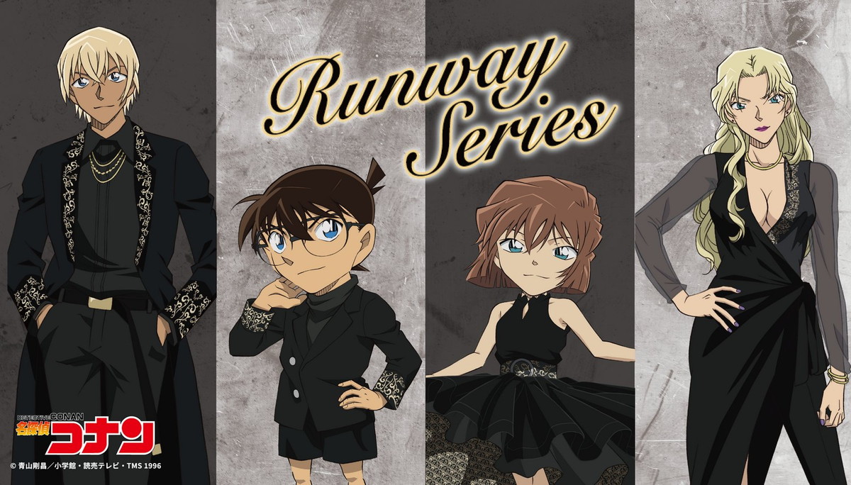 名探偵コナン」イラスト入り婚姻届 CanCam 3月23日発売号の付録に!