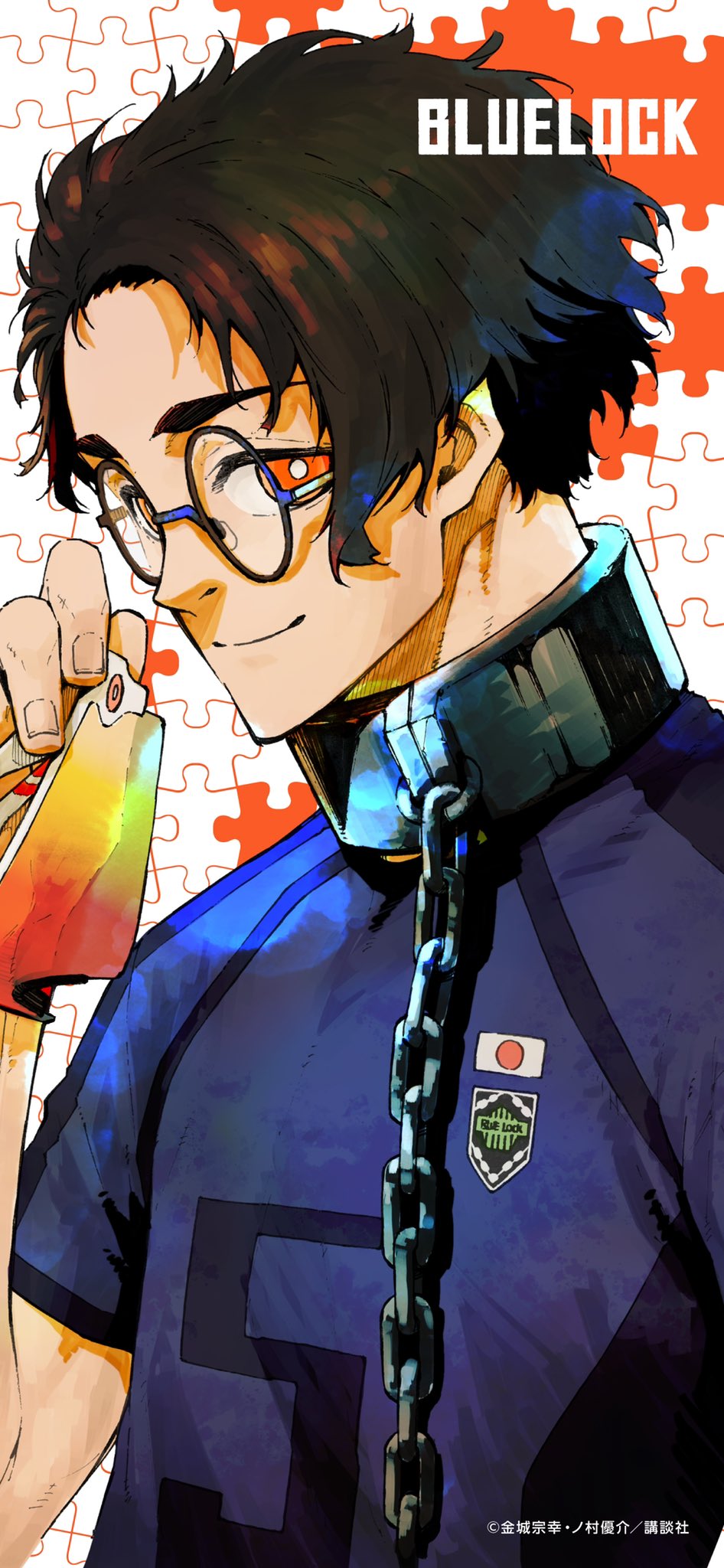 ブルーロック 第2期&劇場版 制作決定記念イラスト第6弾 “雪宮剣優” 登場!