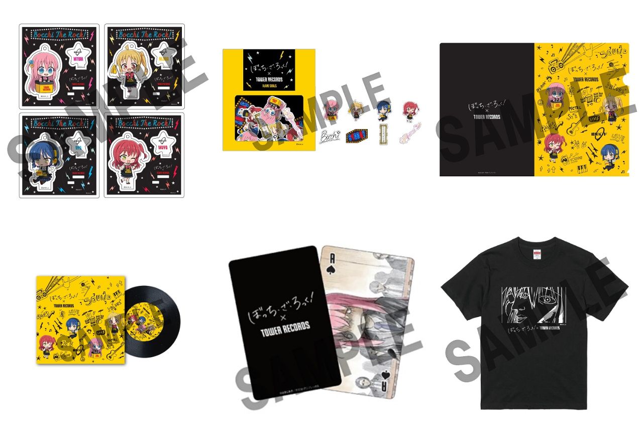 ぼっち・ざ・ろっく! × タワレコカフェ3店舗 コラボ限定グッズ情報解禁!