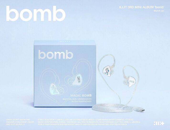 ILLITイヤホン「イヤモニ風」どこで売ってる？アイリットアルバムbomb