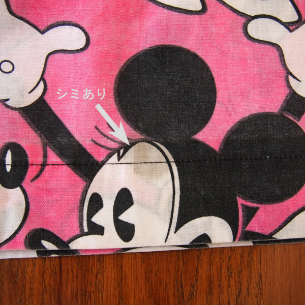 ヴィンテージシーツ 【ミニーマウス】 - Collection Connection
