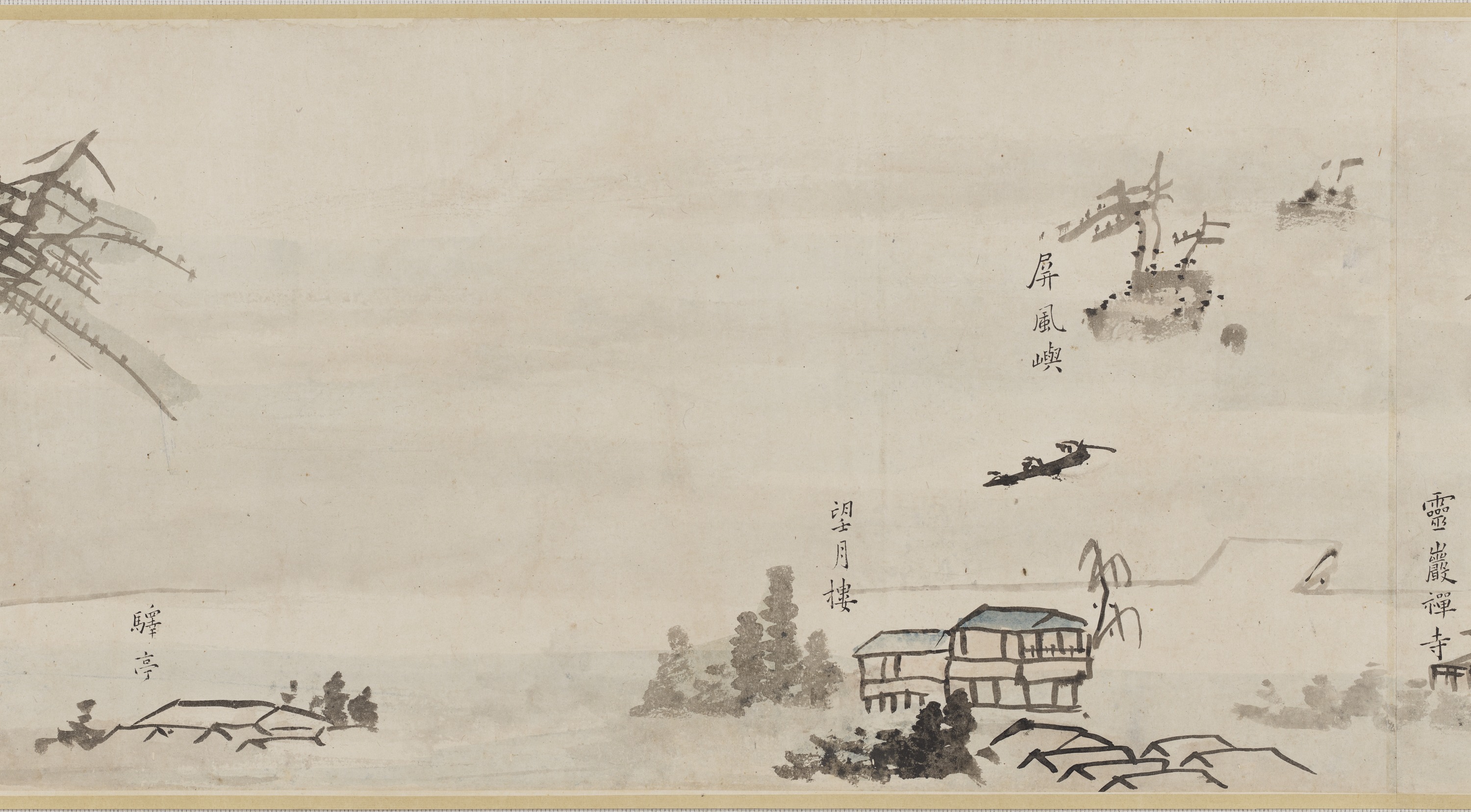 九州国立博物館 | 収蔵品データベース | 重要文化財 陸奥奇勝図巻