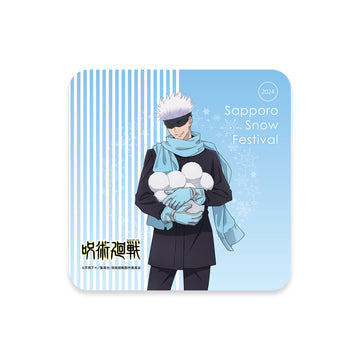 2024さっぽろ雪まつり × 呪術廻戦 – Collection.jc