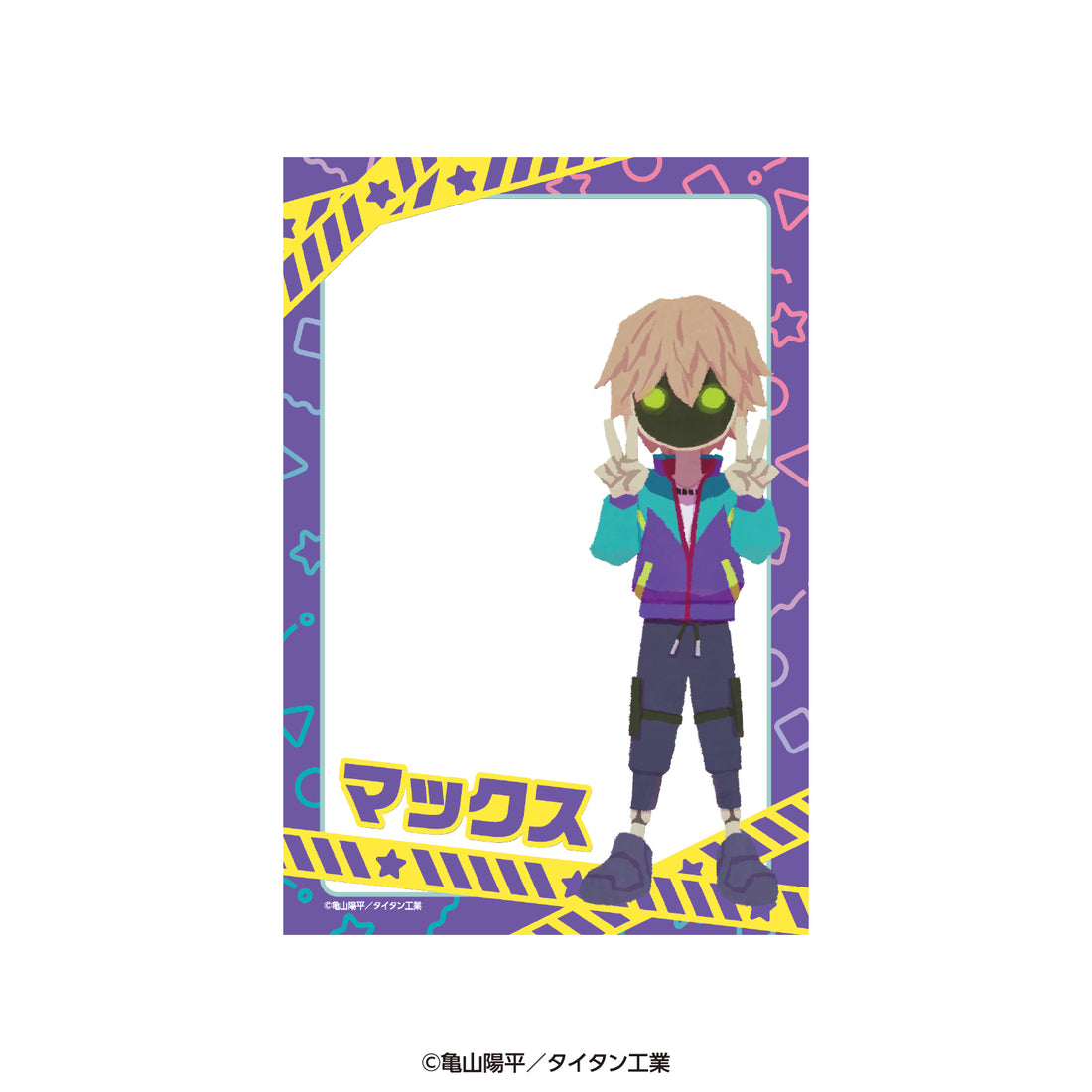 アニメ『銀河特急 ミルキー☆サブウェイ』「暴走列車で来た。」描き