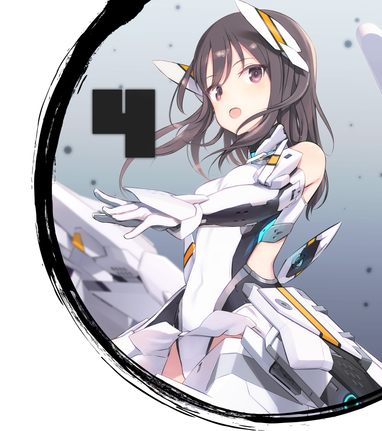 アリス・ギア・アイギス 4周年 特設サイト [4th Anniversary 2018-2022]