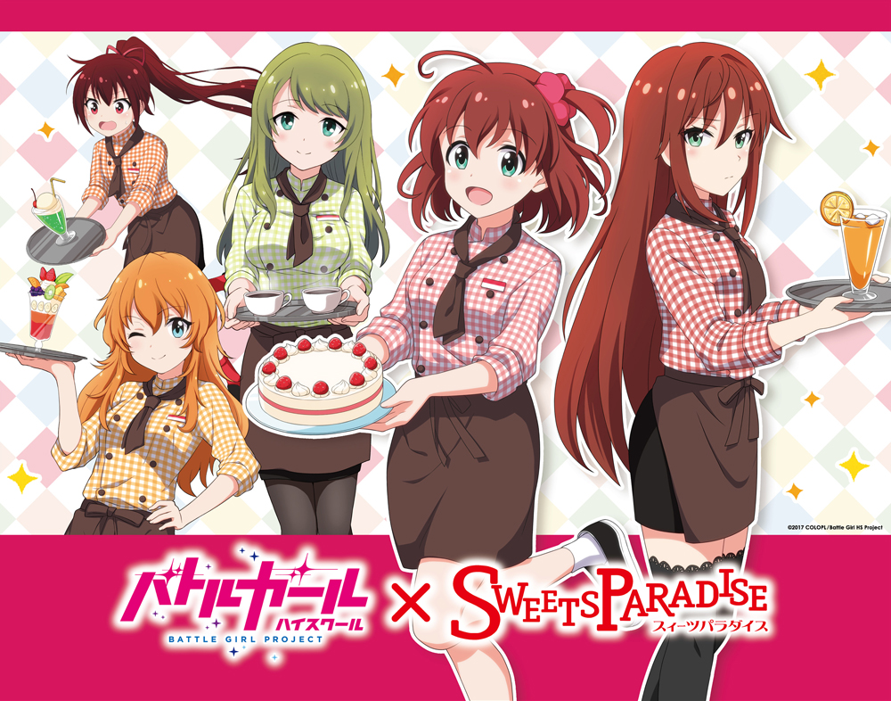 11/17更新：名古屋：CoLaBoNo開催期間延長】東京・大阪・名古屋で開催