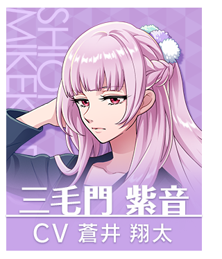 キャラクター｜DREAM!ing -ドリーミング！- 公式サイト