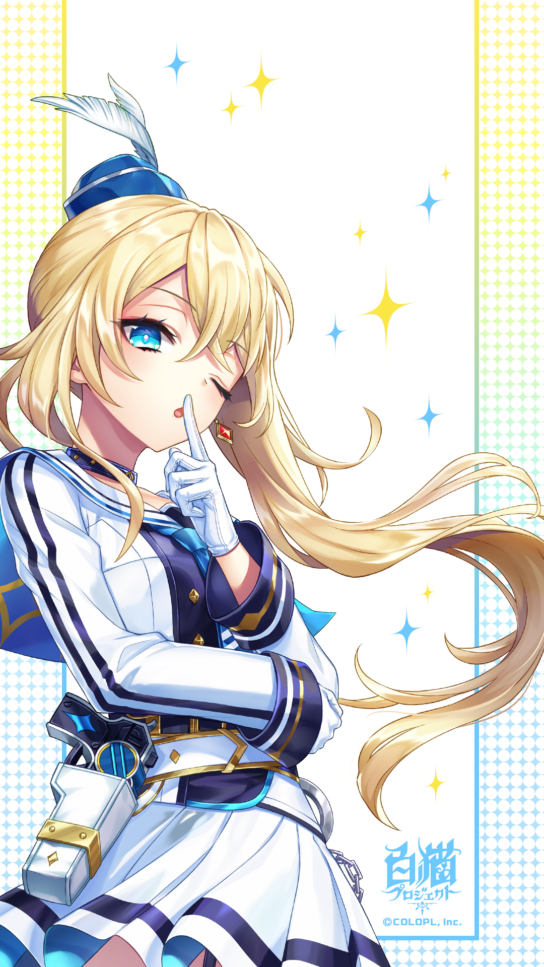 ST☆RT LINE 2 ～FLY HIGH !!～ 特設サイト｜白猫プロジェクト