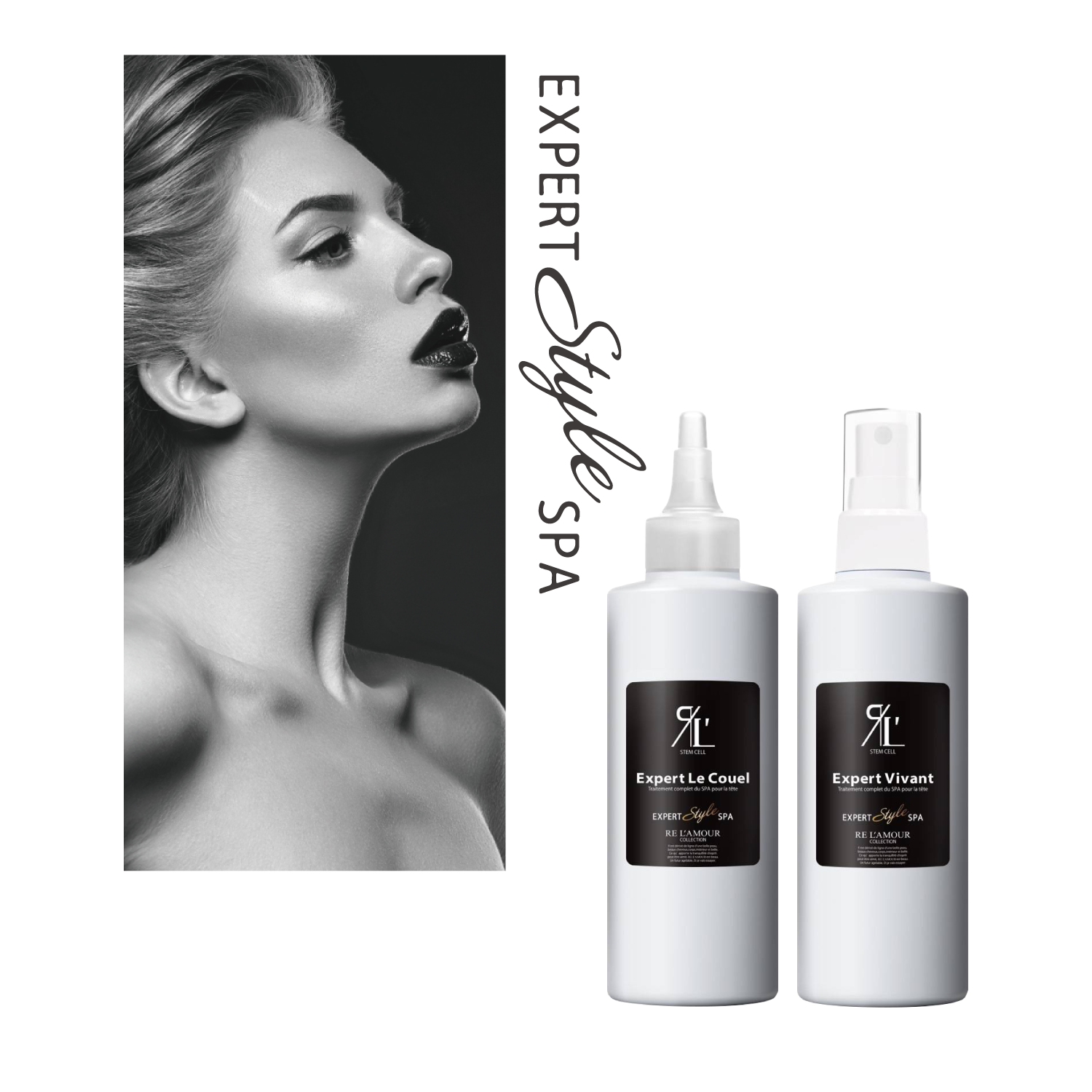 リアムール コレクション｜ヒト幹細胞培養液配合サロン専売化粧品