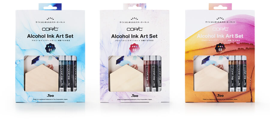 アルコールインクアートセット発売のお知らせ - コピック公式サイト