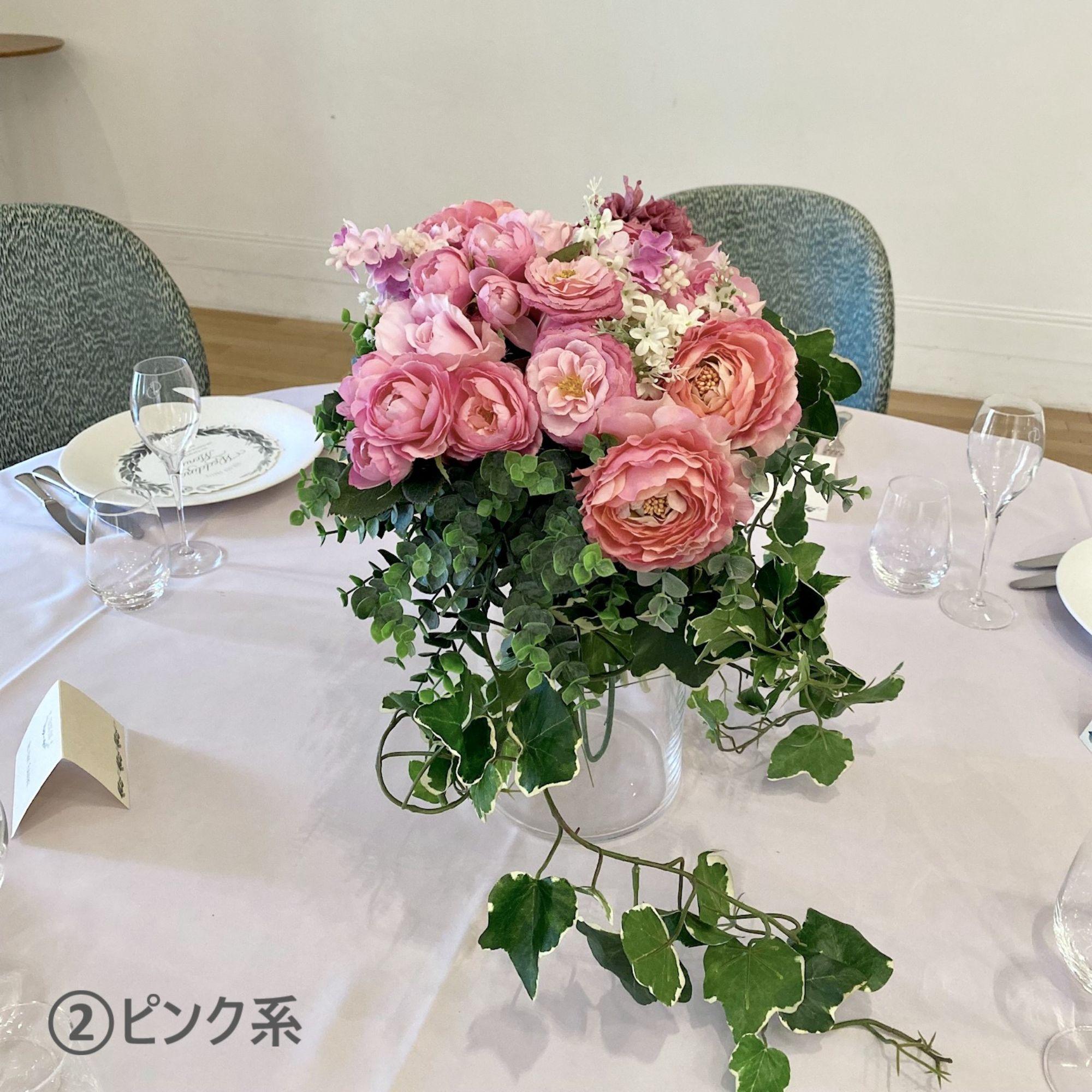 造花】ウェルカムスペースフラワー 【結婚式 フラワー 会場装花