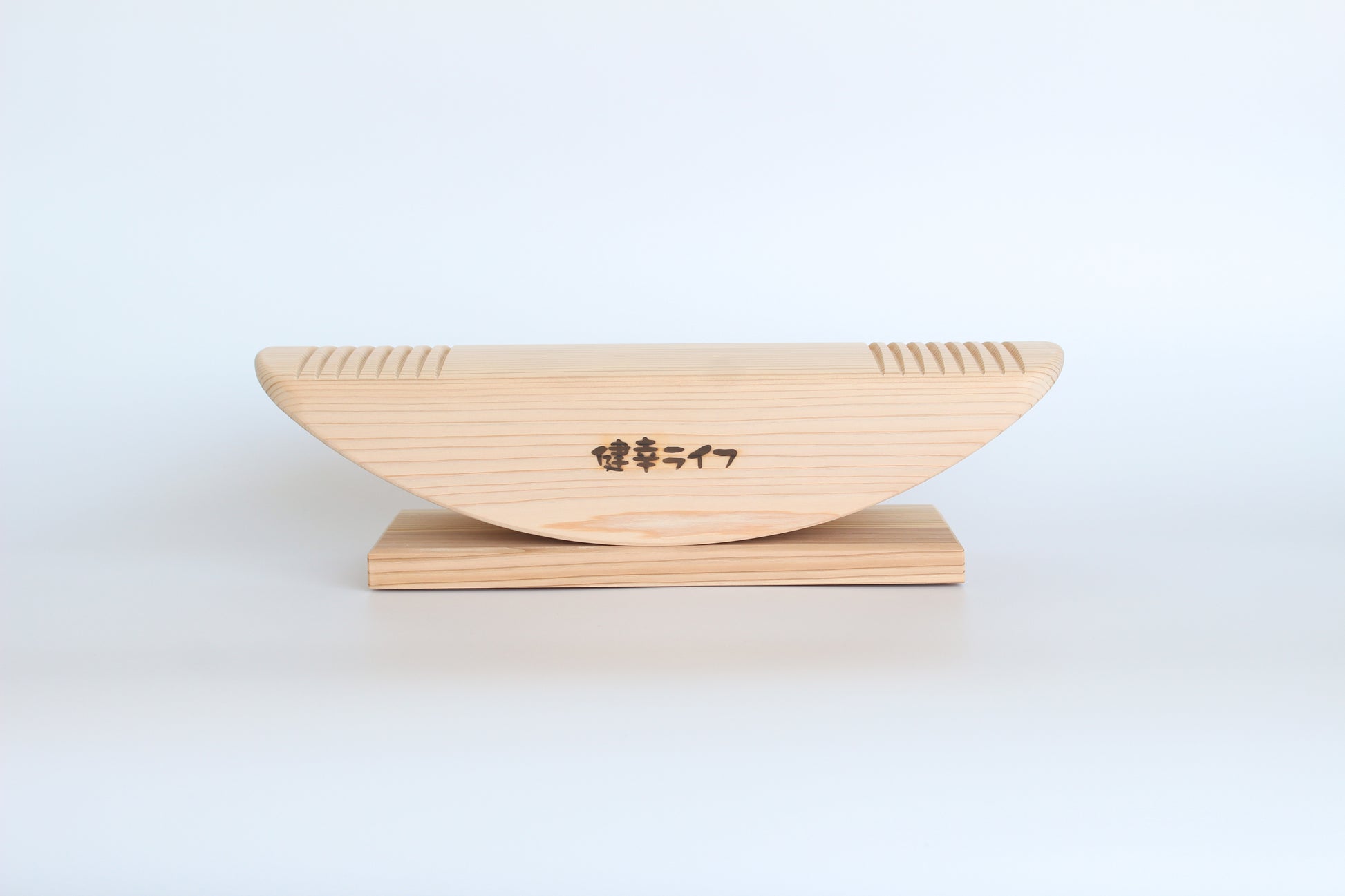 あしふみ健幸ライフ 溝入りタイプ – corelaboオンラインストア