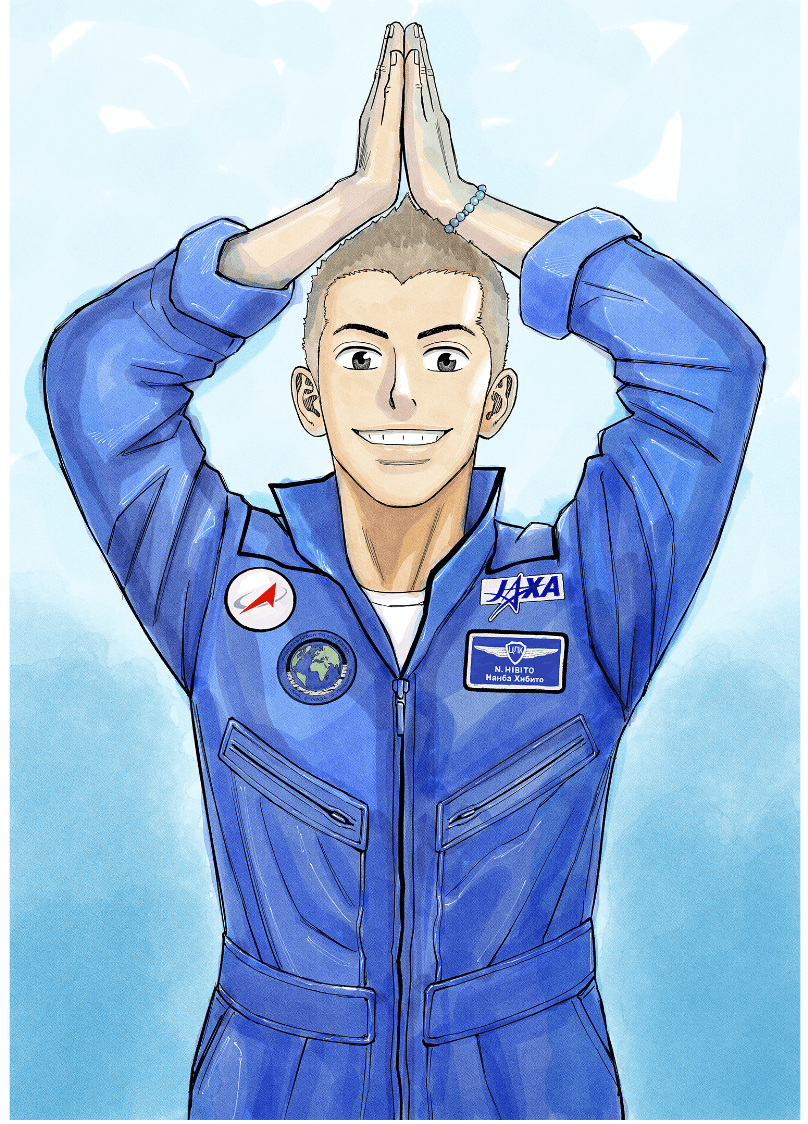 宇宙兄弟15周年×ヒビトの誕生日企画 特設サイト｜小山宙哉