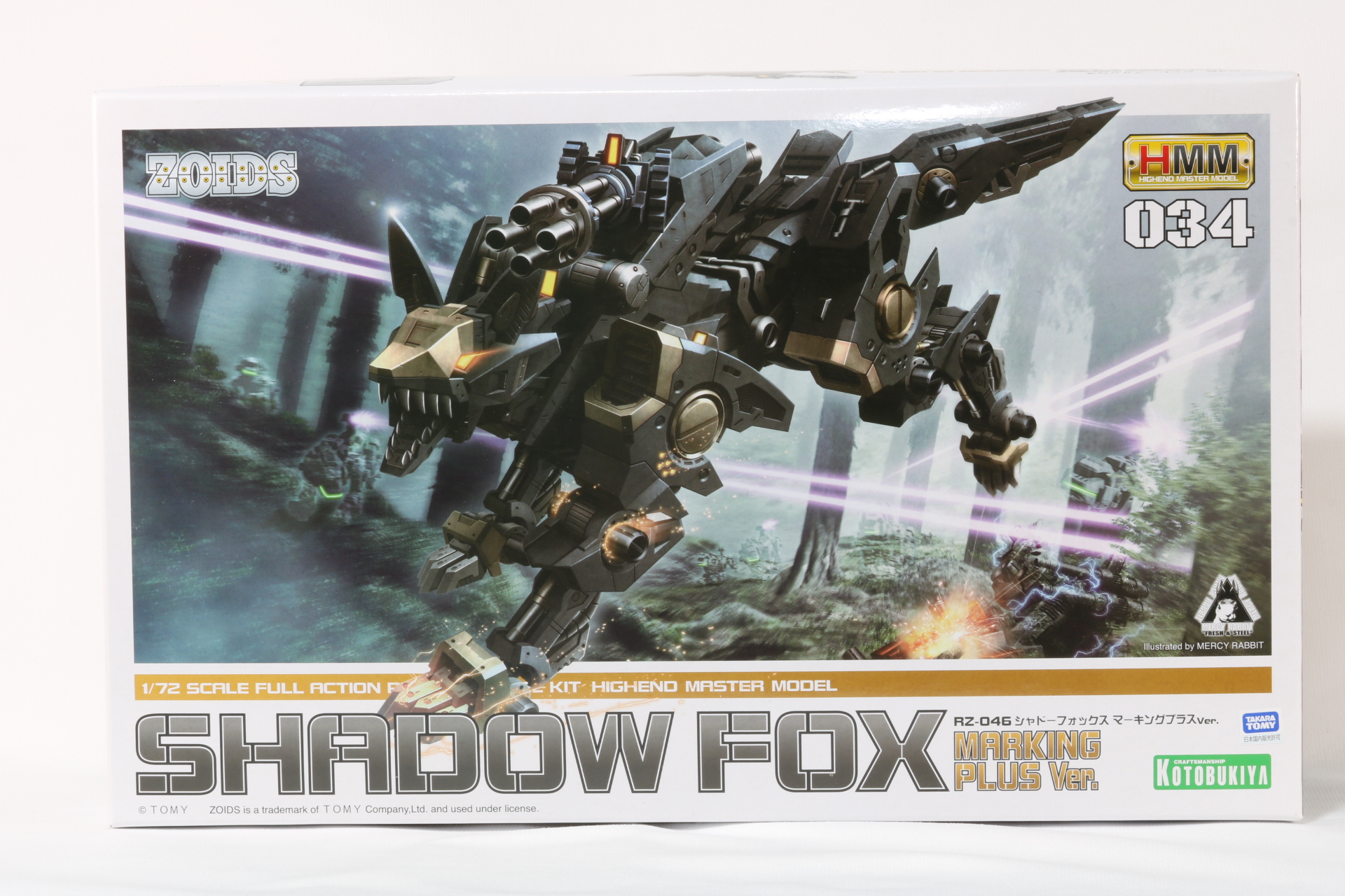 HMMゾイド】「漆黒の幻影」が疾駆する!! 「RZ-046 シャドーフォックス