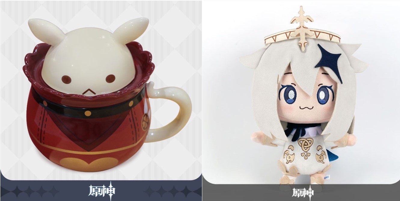 原神】「ボンボン爆弾 マグカップ（miHoYo）」と「パイモン ぬいぐるみ