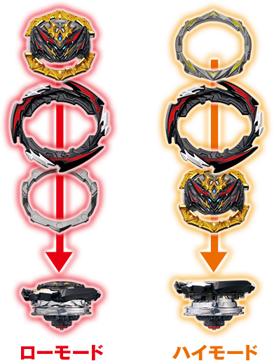 ベイブレードバースト』新章「ダイナマイトバトル」シリーズが4月より