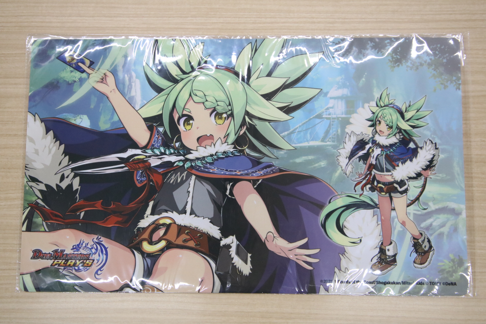 フォロー&RT&リプライ】デュエプレクリスマス特別プレゼント企画