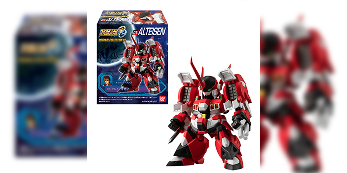 熱き魂がほとばしる！ 30周年記念シリーズ第2弾!!『スーパーロボット