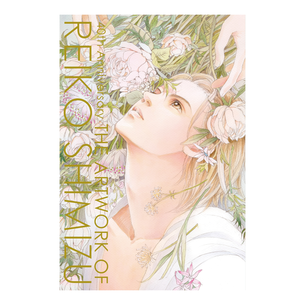 magmabooksにて「画業40周年記念 清水玲子 原画展」POP-UP STOREを開催