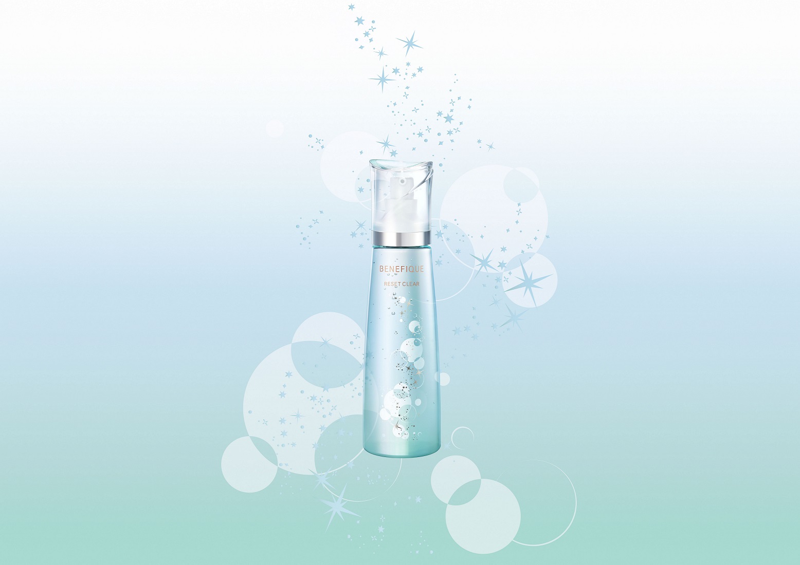 これまでの感謝の気持ちを込めて 「ベネフィーク リセットクリア 150